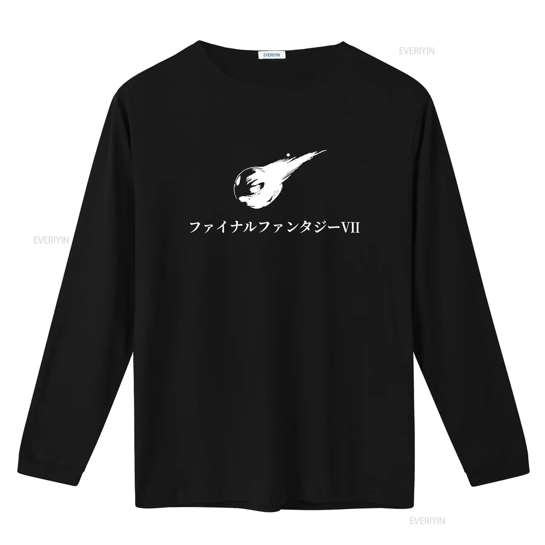 FF7 JP Title T shirt Multiple  - đánh giá và giá Vintage Fashion Jersey